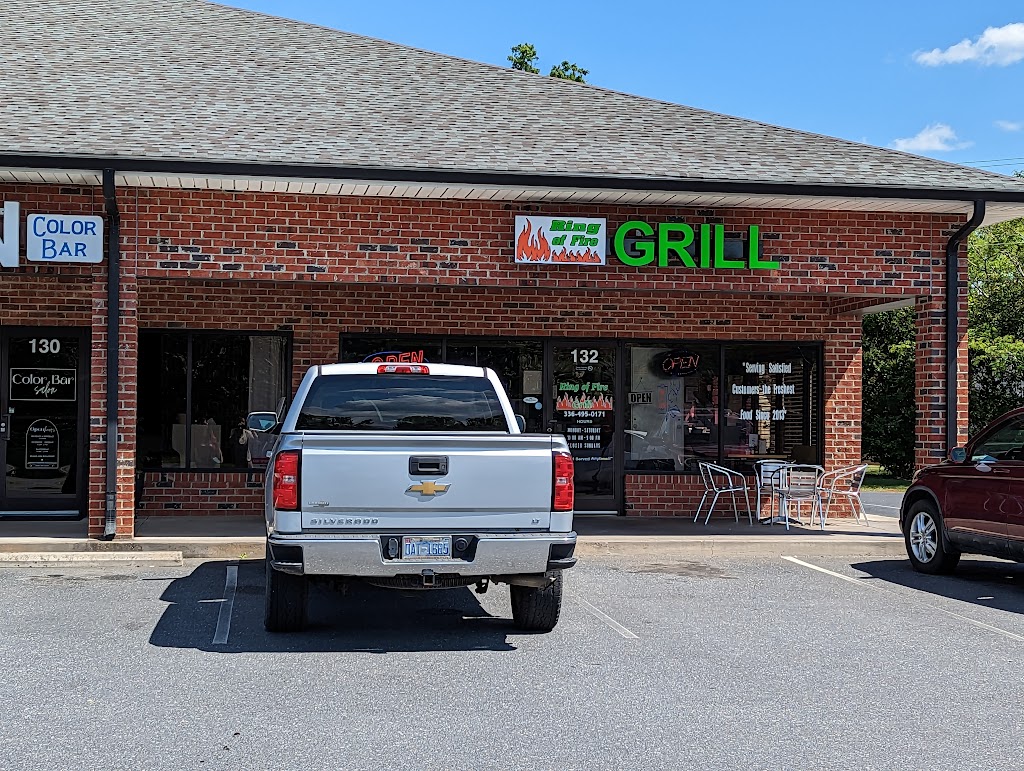 Ring Of Fire Grill 27317