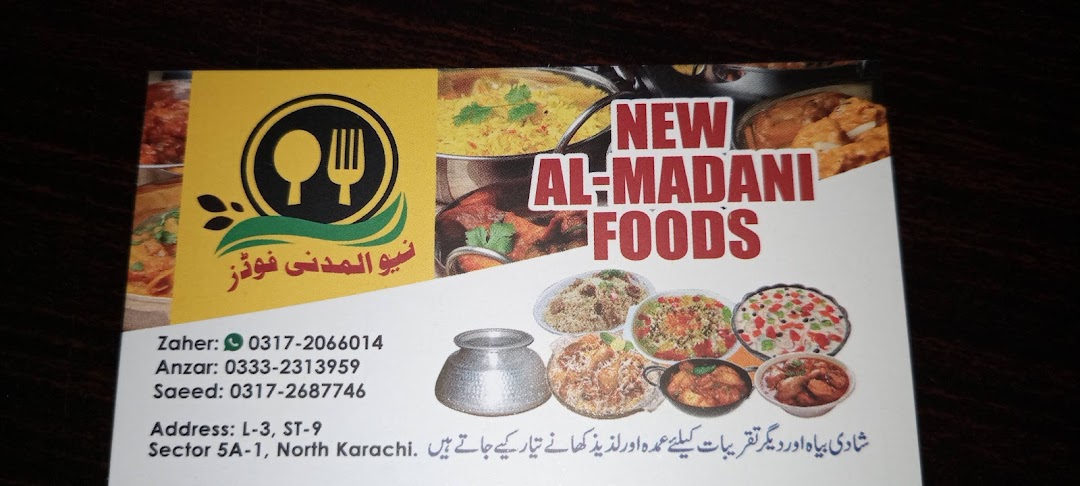 New Al Madni Food and Biryani Centre
