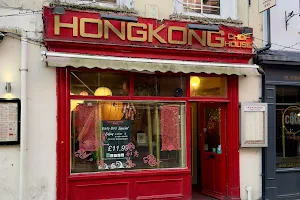 Hong Kong Chop House image