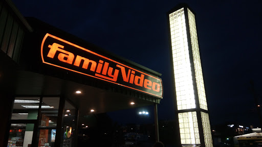 Movie Rental Store «Family Video», reviews and photos, 2967 State Rd, Cuyahoga Falls, OH 44223, USA