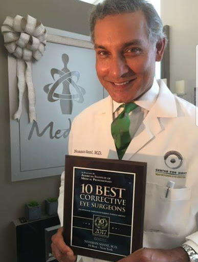 Laser Hair Removal Service «Cosmetic & Laser Medispa at Center For Sight», reviews and photos, 1815 State St, Watertown, NY 13601, USA