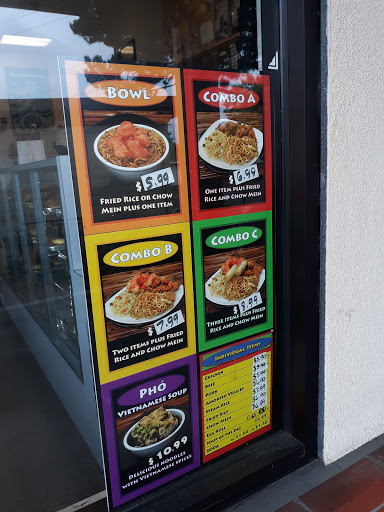 Donut Shop «Happy Donuts», reviews and photos, 2916 Central Ave, Eureka, CA 95501, USA