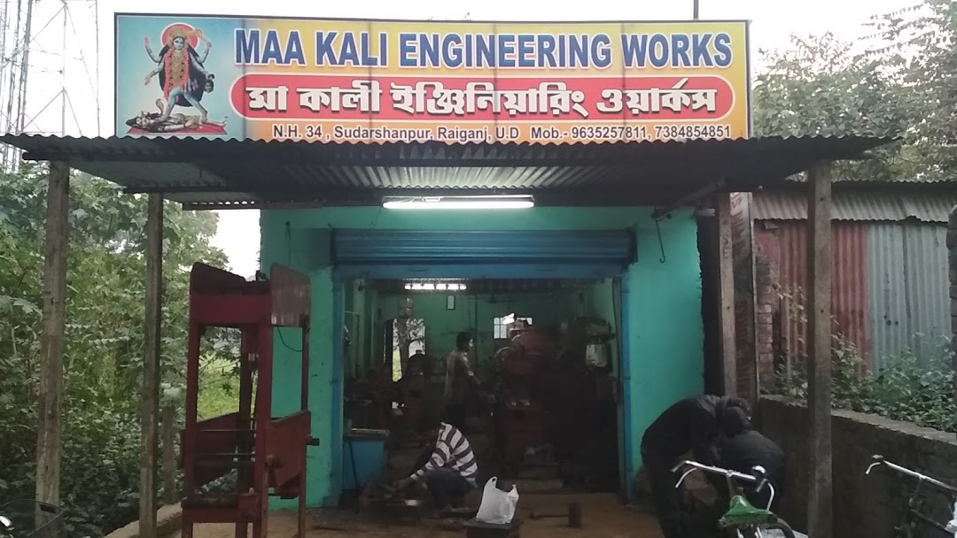 Maa Kali Engineering Works
