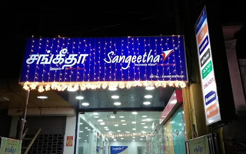 Sangeetha - Mayiladuthurai image