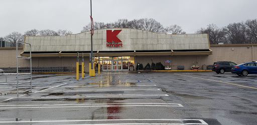 Discount Store «Kmart», reviews and photos, 700 Broadway, Westwood, NJ 07675, USA