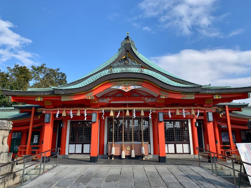 多治速比売神社(荒山公園敷地内)