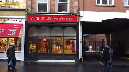 Taste of China Restaurant - 25 High St, Leicester LE1 4FP, United Kingdom
