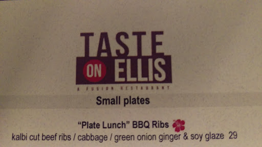 Lounge «Infusion Lounge», reviews and photos, 124 Ellis St, San Francisco, CA 94102, USA