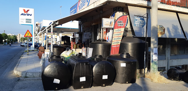 Κοσμοπουλος Θεοφάνης&Γεώργιος