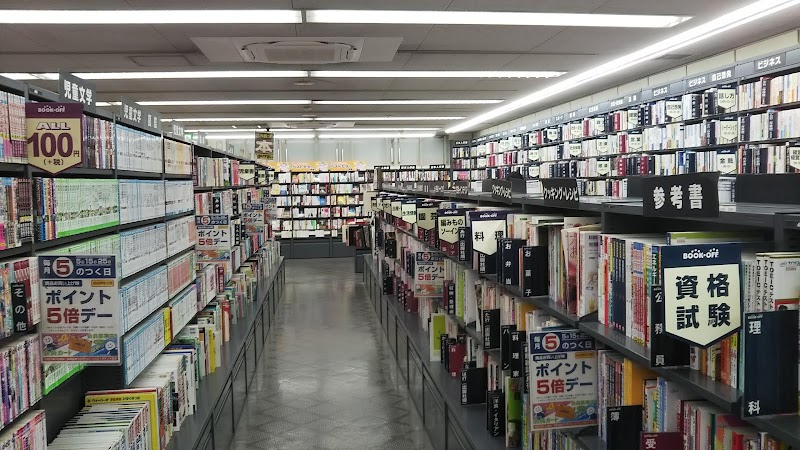 BOOKOFF 堺御陵前店