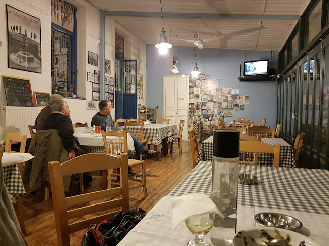 Ταβερνα Τράτα - Ελευσίνα