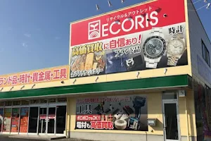 エコリス 高松伏石店 image