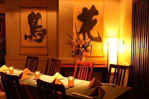 Kabuki Shoroku Japanese Restaurant image