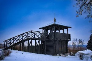 Podil Watchtower image