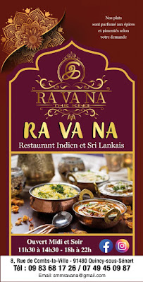 Curry du Restaurant indien RAVANA the king à Quincy-sous-Sénart - n°6