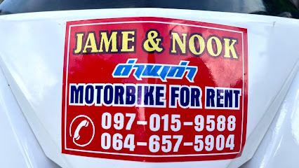 Kohchag MotorBike For Rent