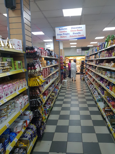 4U Supermarket, 58 Adetokunbo Ademola Cres, Wuse 2, Abuja, Nigeria, Electrical Supply Store, state Niger