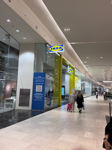 IKEA - Mall Of Arabia