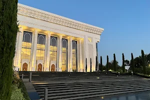 Palace of International Forums Uzbekistan image