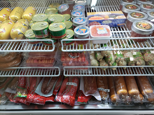 Gourmet Grocery Store «European Grocery Market- Russian Food», reviews and photos, 178 Boggs Ave S # B, Virginia Beach, VA 23452, USA