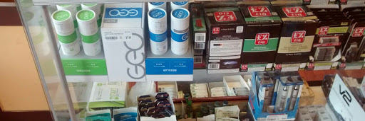 Tobacco Shop «Specialty Tobacco Outlet», reviews and photos, 1230 El Camino Real, San Bruno, CA 94066, USA