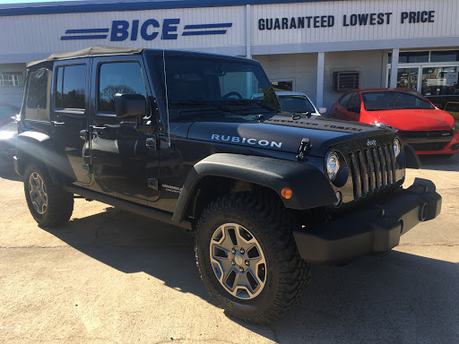 Car Dealer «Bice Motors Inc.», reviews and photos, 2133 Cherokee Rd, Alexander City, AL 35010, USA