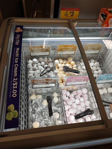 Shopping Mall «La Jolla Village Square», reviews and photos, 8657 Villa La Jolla Dr, La Jolla, CA 92037, USA