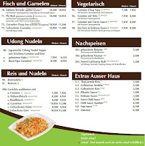 Menu / carte de Munas Asia Cuisine à Hamburg