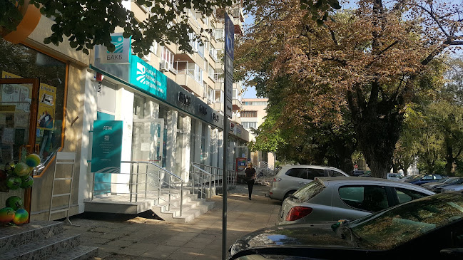 Comentarii opinii despre Българо-американска кредитна банка