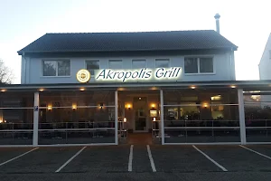 Akropolis Grill image