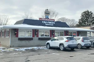Midway Oh Boy Restaurant image