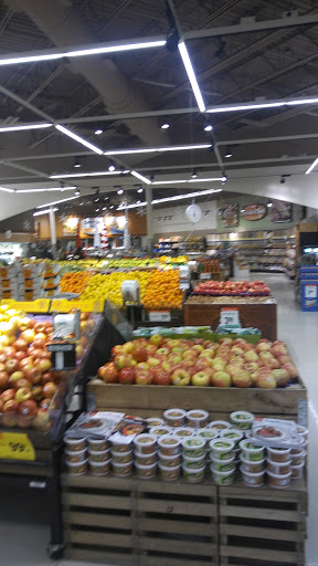 Supermarket «Cub Foods - Quarry», reviews and photos, 1540 New Brighton Blvd, Minneapolis, MN 55413, USA