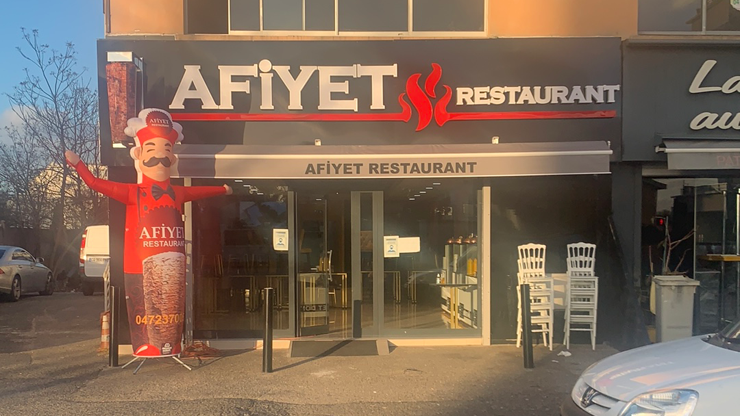 Afiyet Restaurant à Vaulx-en-Velin