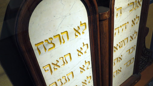 Heritage Museum «Jewish Museum Milwaukee», reviews and photos, 1360 N Prospect Ave, Milwaukee, WI 53202, USA