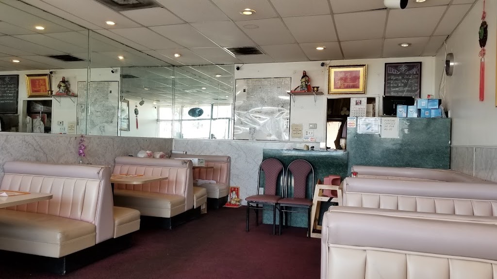 Lucky Star Chinese Restaurant 90275