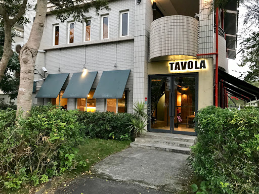 TAVOLA pizzeria 的照片
