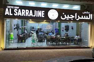 Al Sarrajine Coffee shop image