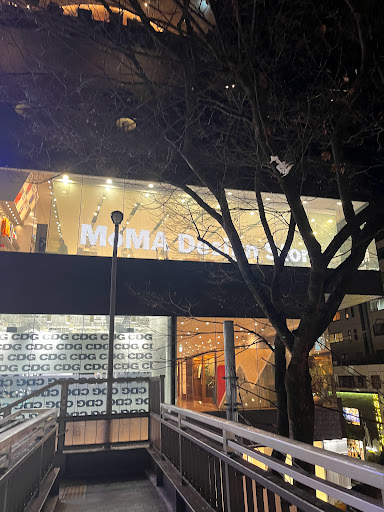 MoMA Design Store Omotesando