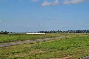 International Autodrome Paraíba image