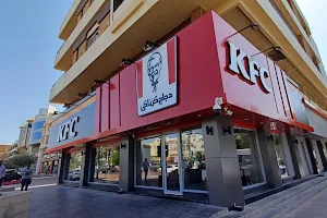 KFC image