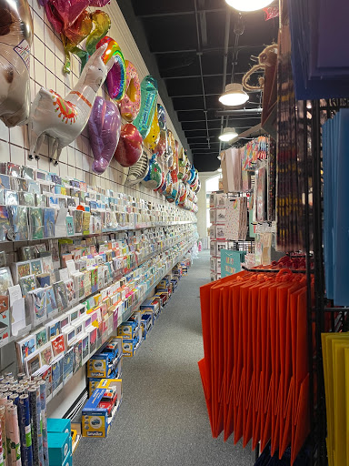 Balloon Store «The Red Balloon Company», reviews and photos, 417 15th Ave E, Seattle, WA 98112, USA