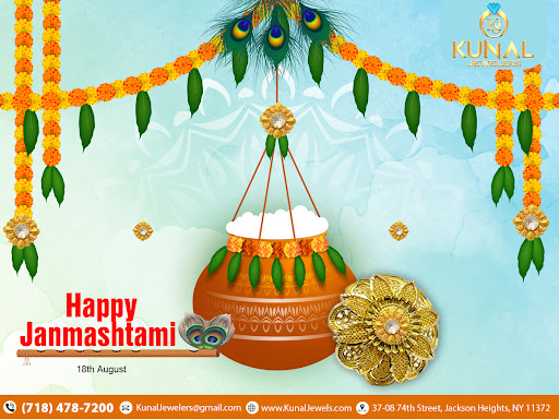 Jeweler «Kunal Jewelers», reviews and photos, 37-08 74th Street, Jackson Heights, NY 11372, USA