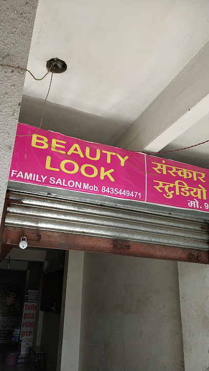 Beauty Look Family Salon - 48, 161/204, Bholaram Ustad Marg, Square, Indore,  Madhya Pradesh, IN - Zaubee