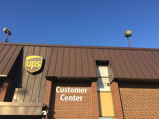 Shipping and Mailing Service «UPS Customer Center», reviews and photos, 223 N James St, Kansas City, KS 66118, USA