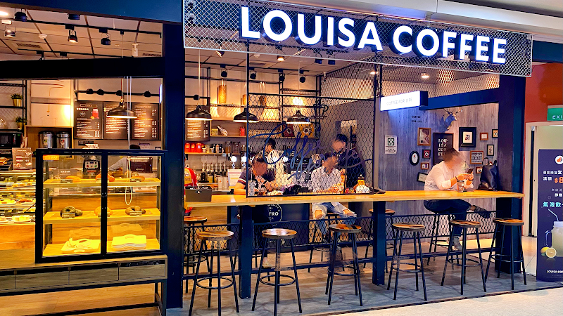 Louisa Coffee 路易．莎咖啡(內湖家樂福店)