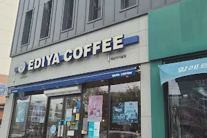 Ediya Coffee image