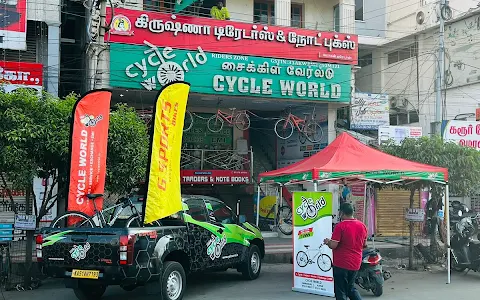 Cycle World Karur - Largest Multi Brand Bicycle Store image