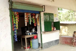 Nazrul's Tea Stall image