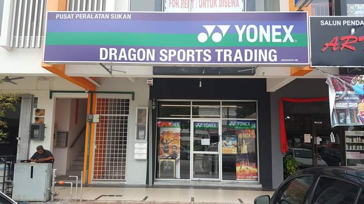 DRAGON SPORTS TRADING