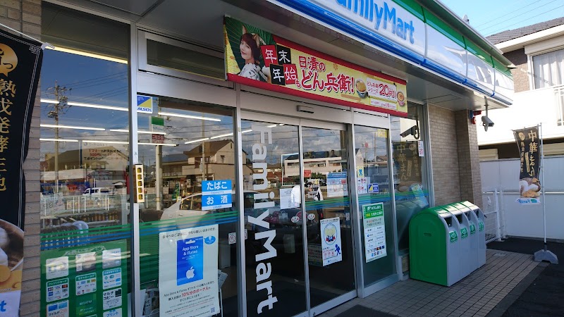 ファミリーマート 犬山清水店